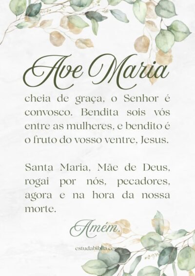 Oração da Ave Maria Completa com Letras Grandes