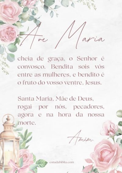 Oração da Ave Maria com Letras Grandes para Imprimir